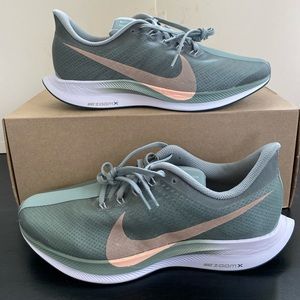 Nike Zoom Pegasus 35 Turbo Mica Green Silver
